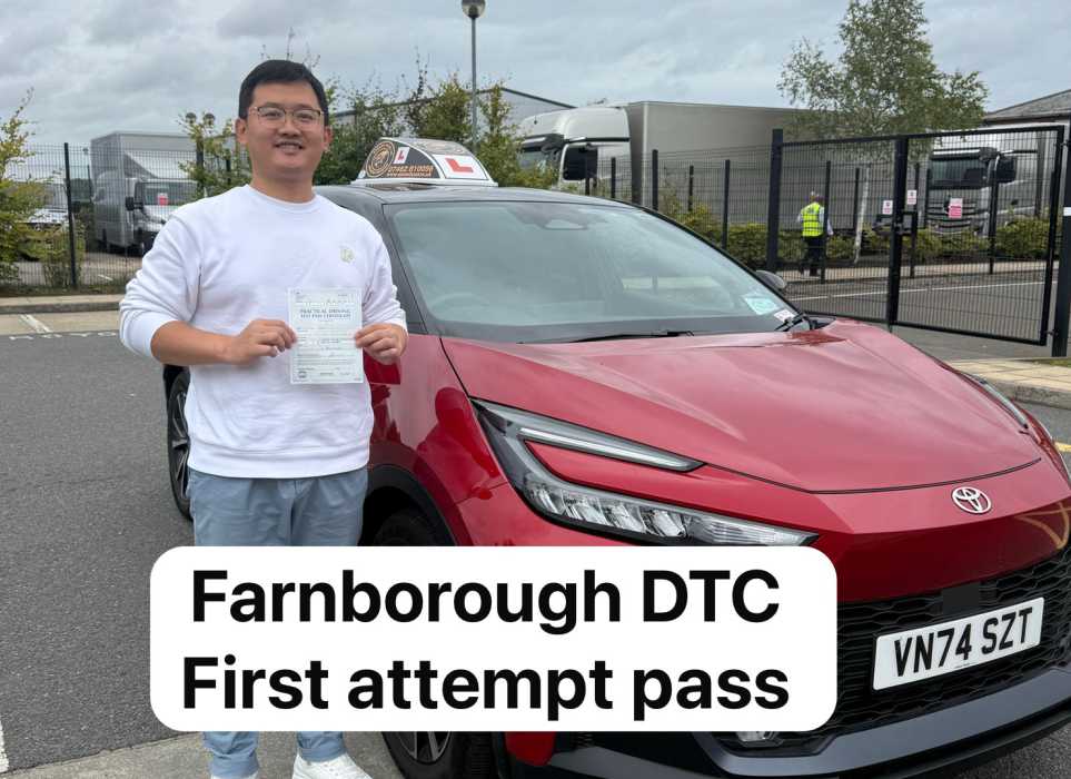 Farnborough DTC